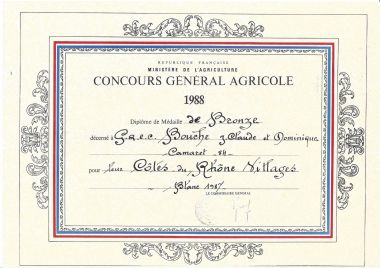 1988年，巴黎农业大赛 - 铜奖