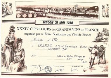 1988年，马贡葡萄酒大赛 - 金奖