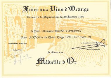 2000年，橘子镇美酒展 - 金奖